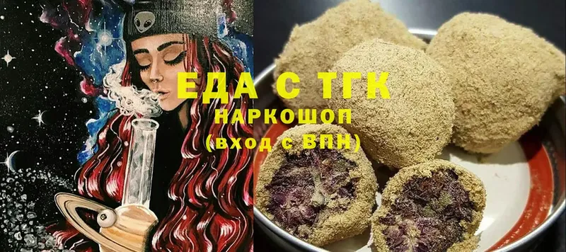 Canna-Cookies марихуана  Сыктывкар 